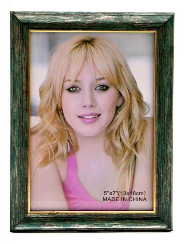 74051-ramka_za_snimka (1).jpg